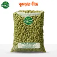 BishuddhPonno 100% প্রিমিয়াম কুমড়ার বীজ – প্রাকৃতিক ও পুষ্টিকর সিড