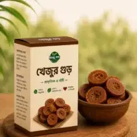khejur gur খেজুর গুড় 1 kg