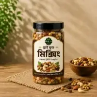 Premium Mixed Dry Fruits 1 kg