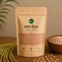 দেশি লাল চিড়া | Organic Unpolished Red Rice Flakes