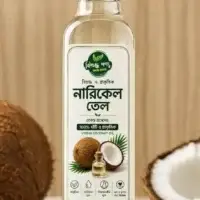 এক্সট্রা ভার্জিন কোকোনাট অয়েল | Cold Pressed Coconut