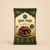 khurma dates