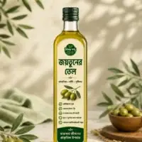 জয়তুন তেল | Extra Virgin Olive Oil 1 liter
