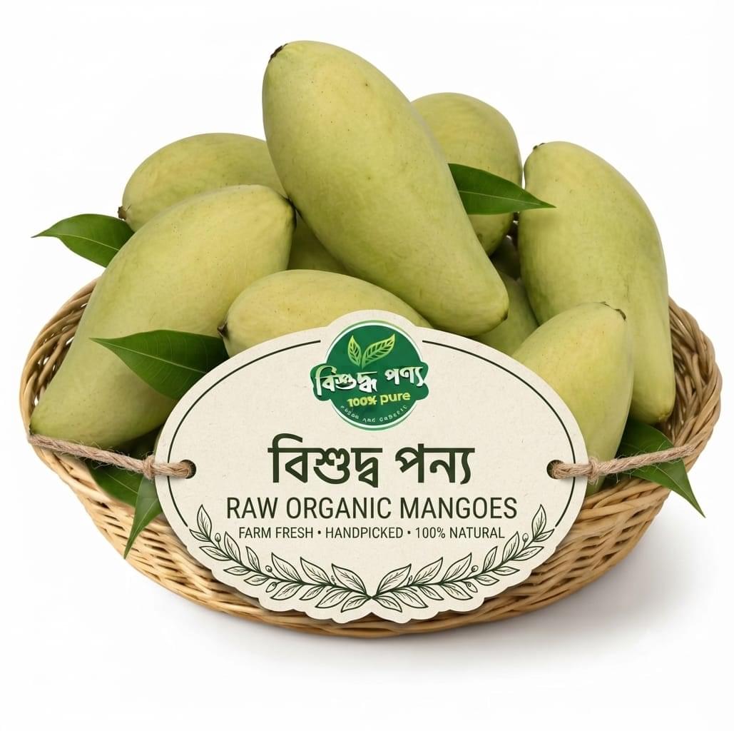 ব্যানানা আম